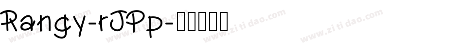 Rangy-rJPp字体转换