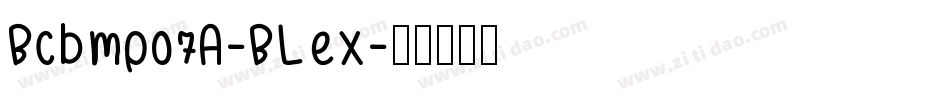 Bcbmp07A-BLex字体转换