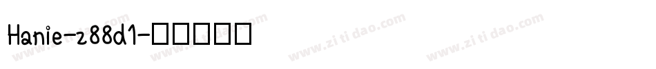 Hanie-z88d1字体转换