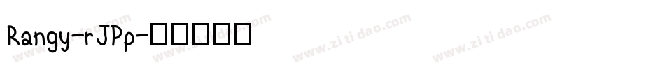 Rangy-rJPp字体转换