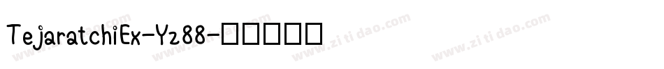 TejaratchiEx-Yz88字体转换