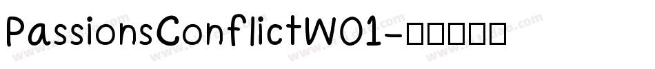 PassionsConflictW01字体转换