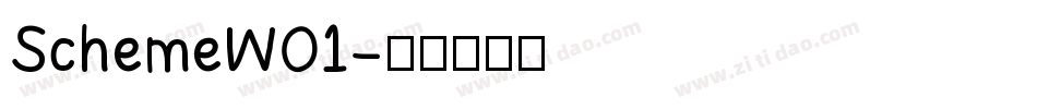 SchemeW01字体转换