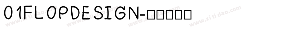01FLOPDESIGN字体转换