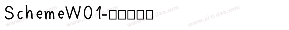 SchemeW01字体转换