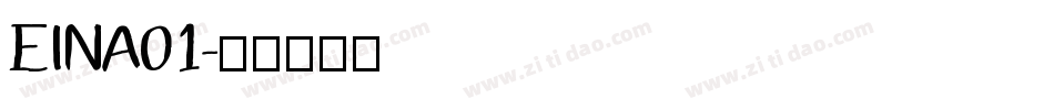 EINA01字体转换