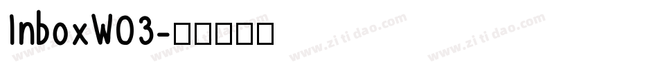 InboxW03字体转换
