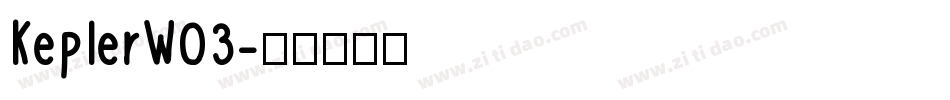 KeplerW03字体转换