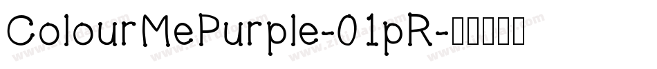 ColourMePurple-01pR字体转换