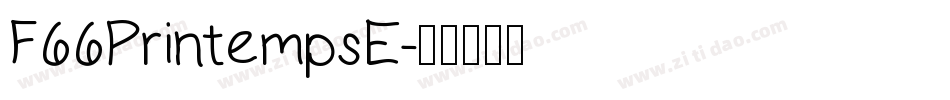 F66PrintempsE字体转换