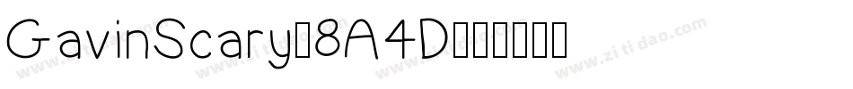 GavinScary-8A4D字体转换