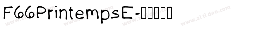 F66PrintempsE字体转换