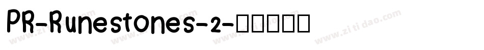 PR-Runestones-2字体转换