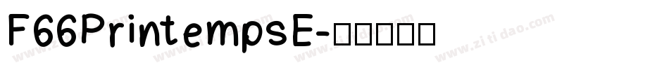 F66PrintempsE字体转换