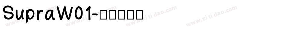 SupraW01字体转换