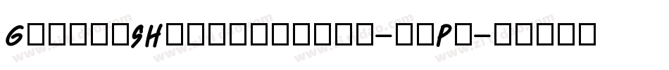 GeelynSHandwriting-pePr字体转换