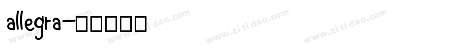 allegra字体转换