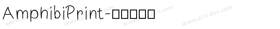 AmphibiPrint字体转换