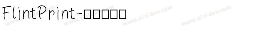 FlintPrint字体转换