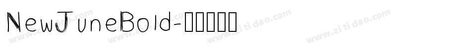 NewJuneBold字体转换