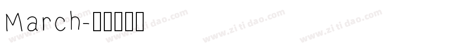 March字体转换
