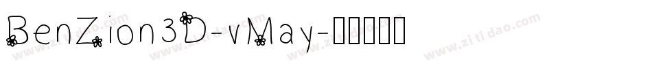 BenZion3D-vMay字体转换