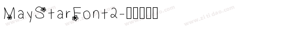 MayStarFont2字体转换