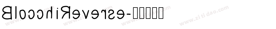 BlocchiReverse字体转换