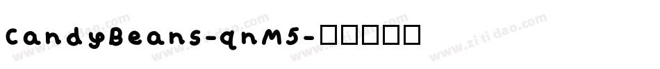 CandyBeans-qnM5字体转换