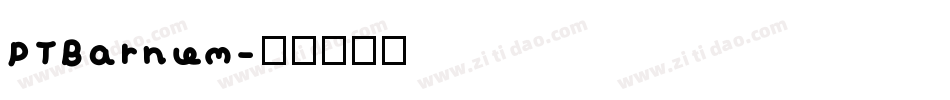 PTBarnum字体转换