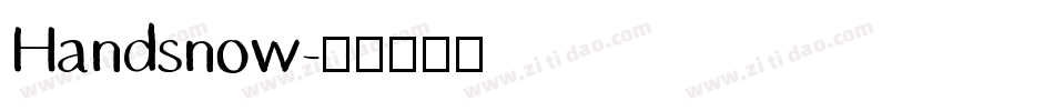 Handsnow字体转换