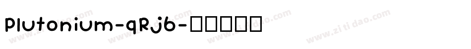 Plutonium-qRj6字体转换