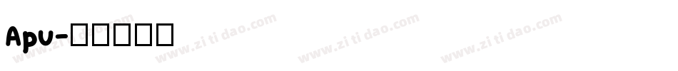 Apu字体转换