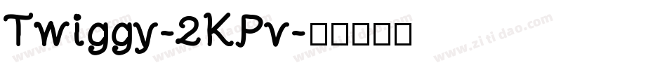 Twiggy-2KPv字体转换