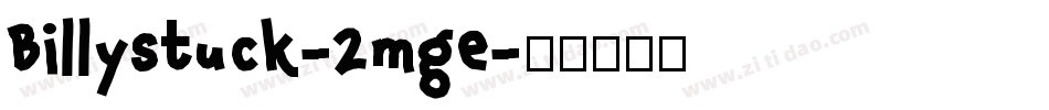 Billystuck-2mge字体转换