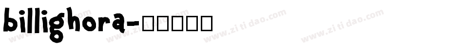 billighora字体转换