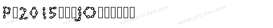 Pw2015-ndJO字体转换