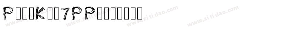 PigzKg-7PPw字体转换