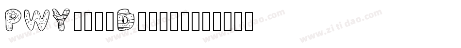 PWYummyDonuts字体转换