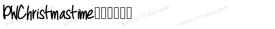 PWChristmastime字体转换