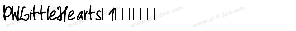 PWLittleHearts-1字体转换