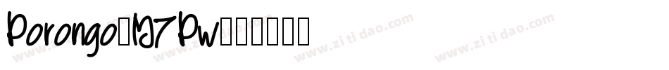 Porongo-M7Pw字体转换