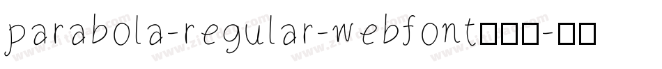 parabola-regular-webfont转换器字体转换