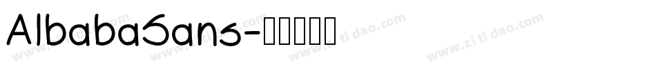 AlbabaSans字体转换