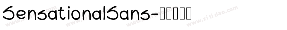 SensationalSans字体转换