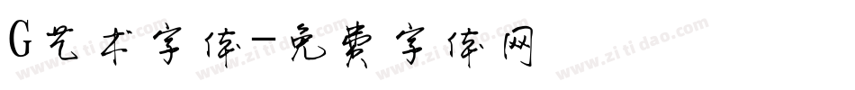 G艺术字体字体转换