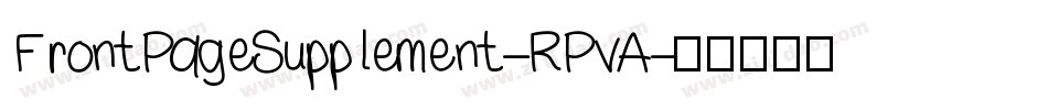FrontPageSupplement-RPvA字体转换