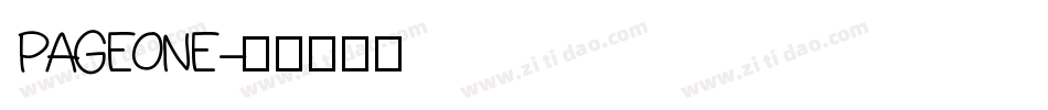PAGEONE字体转换