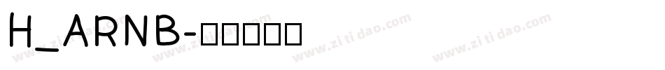 H_ARNB字体转换