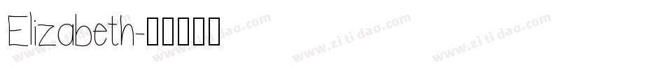 Elizabeth字体转换